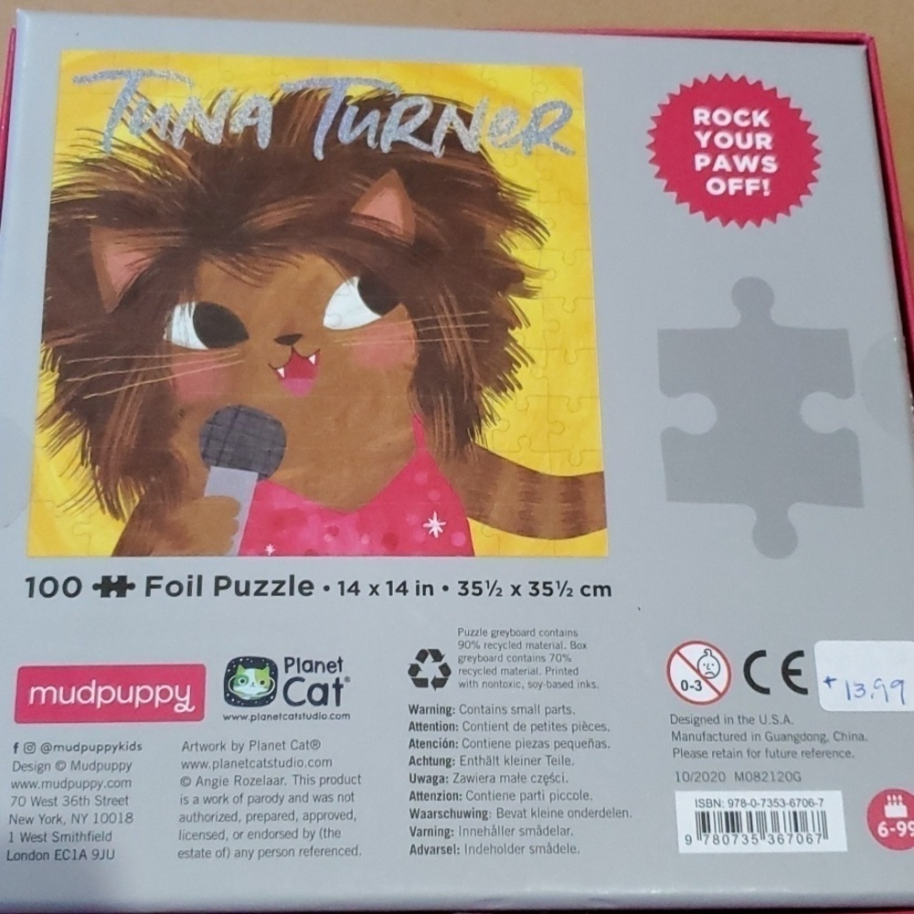 Mudpuppy Tina Turner music Cats 100 piece puzzle 14 X 14 complete - Picture 2 of 7